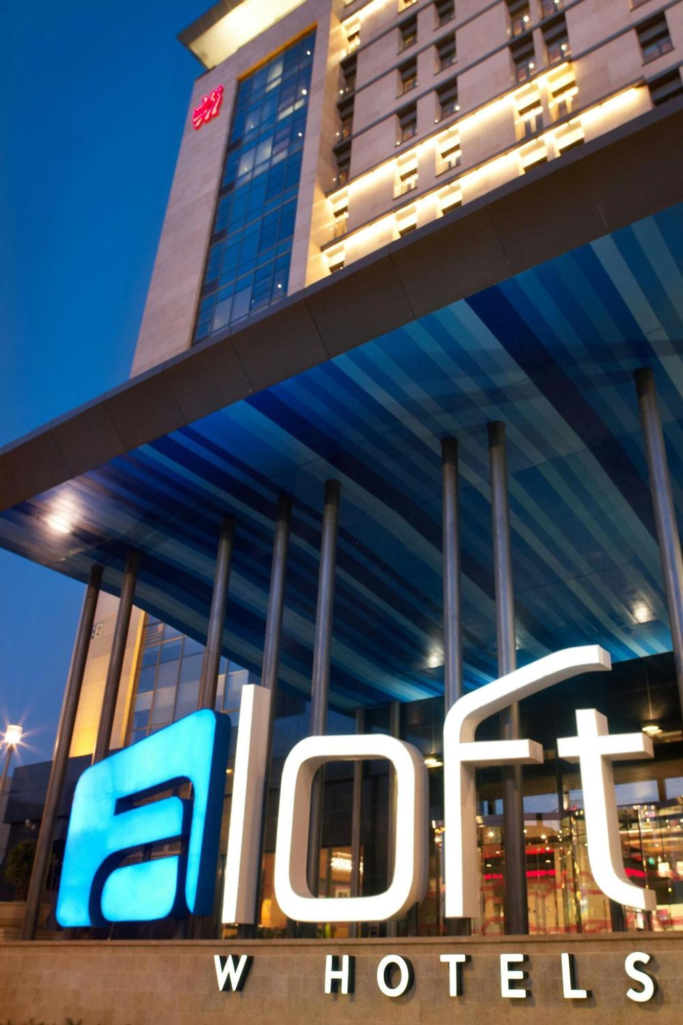 Aloft Beijing, Haidian Exterior photo